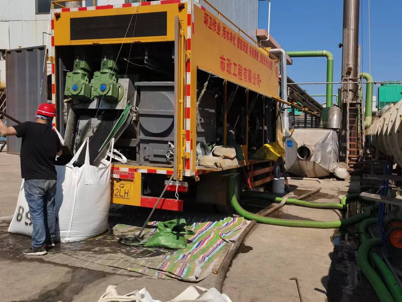 乐昌淤泥压干处理