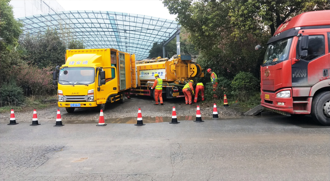乐昌成区雨污水管网“四位一体”检测疏通项目
